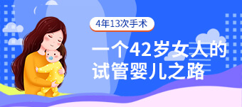 2026苏州做试管的私人医院排名前十